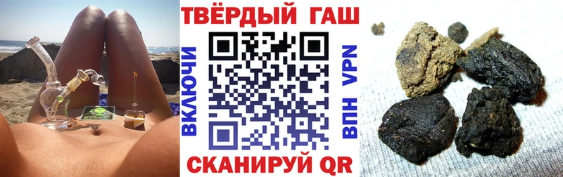Купить Галлюциногенные грибы  MDMA  ГАШ  Марихуана  СОЛЬ  NBOMe  МЕФ  Краснознаменск