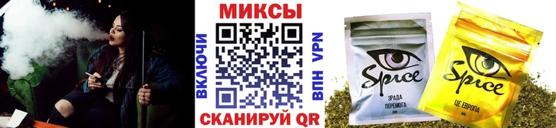 БУТИРАТ BDO 33%  Купить  Краснознаменск 