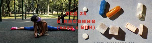 кокаин VHQ Нефтегорск