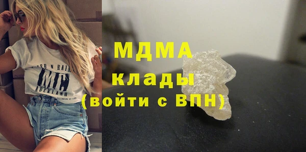 ешки Нефтекумск