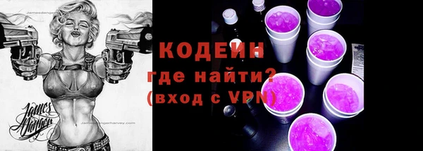 ешки Нефтекумск
