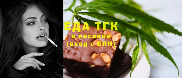 трава Нея