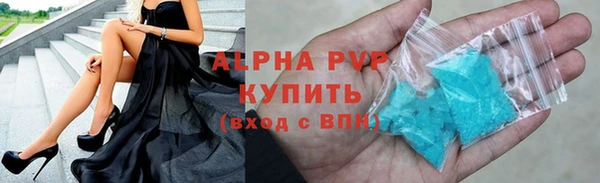 кокаин VHQ Нефтегорск
