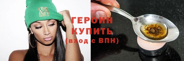 дмт Новодвинск