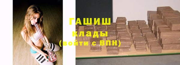 ешки Нефтекумск