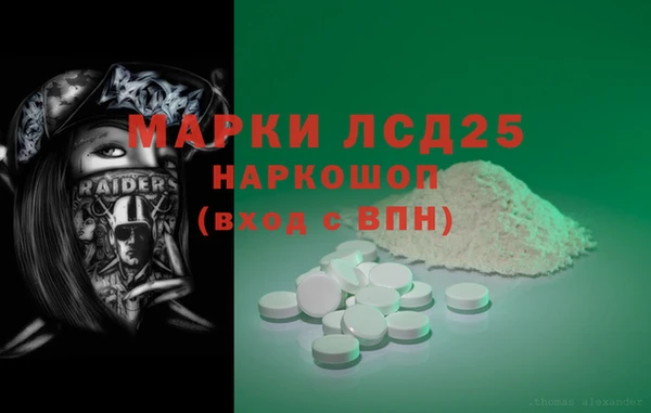 дмт Новодвинск