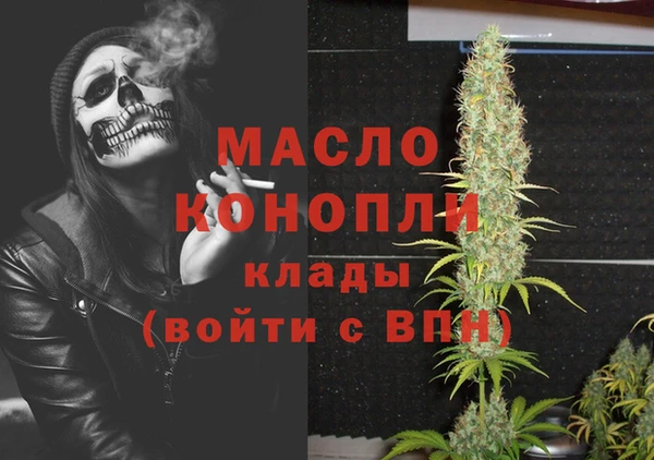 трава Нея