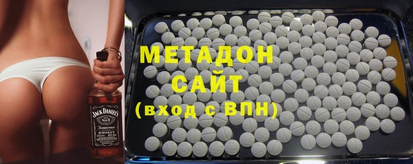 трава Нея