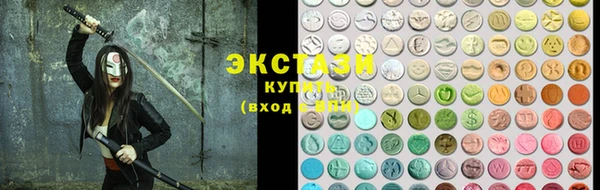 ешки Нефтекумск