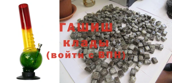 трава Нея
