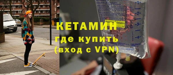 кокаин VHQ Нефтегорск