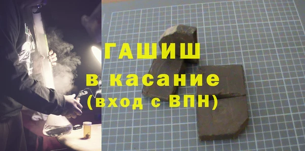 дмт Новодвинск