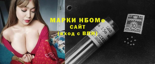 ешки Нефтекумск